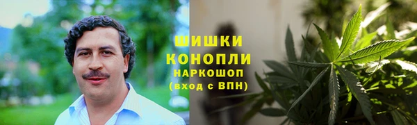 наркотики Бугульма